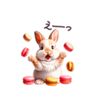 毎日使える 動物 どうぶつ 日常 敬語（個別スタンプ：23）