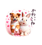 毎日使える 動物 どうぶつ 日常 敬語（個別スタンプ：26）