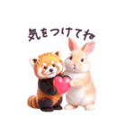 毎日使える 動物 どうぶつ 日常 敬語（個別スタンプ：35）