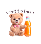 毎日使える 動物 どうぶつ 日常 敬語（個別スタンプ：36）