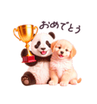 毎日使える 動物 どうぶつ 日常 敬語（個別スタンプ：37）