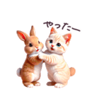 毎日使える 動物 どうぶつ 日常 敬語（個別スタンプ：39）