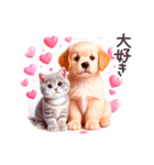 毎日使える 動物 どうぶつ 日常 敬語（個別スタンプ：40）