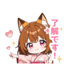 ゆるっとした茶狐の女の子スタンプ（個別スタンプ：2）