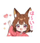 ゆるっとした茶狐の女の子スタンプ（個別スタンプ：3）