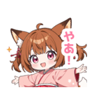 ゆるっとした茶狐の女の子スタンプ（個別スタンプ：12）