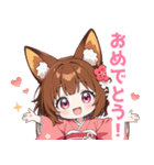 ゆるっとした茶狐の女の子スタンプ（個別スタンプ：14）