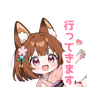 ゆるっとした茶狐の女の子スタンプ（個別スタンプ：15）