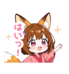 ゆるっとした茶狐の女の子スタンプ（個別スタンプ：16）
