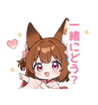 ゆるっとした茶狐の女の子スタンプ（個別スタンプ：23）