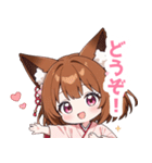 ゆるっとした茶狐の女の子スタンプ（個別スタンプ：24）