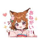 ゆるっとした茶狐の女の子スタンプ（個別スタンプ：34）