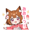 ゆるっとした茶狐の女の子スタンプ（個別スタンプ：36）