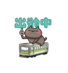 動く！ねこのくろ ぱーと6！（個別スタンプ：2）