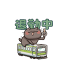 動く！ねこのくろ ぱーと6！（個別スタンプ：9）