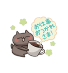 動く！ねこのくろ ぱーと6！（個別スタンプ：10）