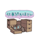 動く！ねこのくろ ぱーと6！（個別スタンプ：12）