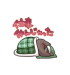 動く！ねこのくろ ぱーと6！（個別スタンプ：16）