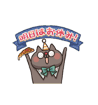 動く！ねこのくろ ぱーと6！（個別スタンプ：24）