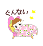 お茶目ガールるるちゃん挨拶＆楽しい言葉（個別スタンプ：4）