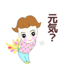 お茶目ガールるるちゃん挨拶＆楽しい言葉（個別スタンプ：9）
