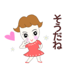 お茶目ガールるるちゃん挨拶＆楽しい言葉（個別スタンプ：10）