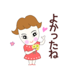 お茶目ガールるるちゃん挨拶＆楽しい言葉（個別スタンプ：12）