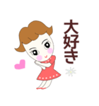 お茶目ガールるるちゃん挨拶＆楽しい言葉（個別スタンプ：14）