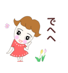 お茶目ガールるるちゃん挨拶＆楽しい言葉（個別スタンプ：17）