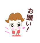 お茶目ガールるるちゃん挨拶＆楽しい言葉（個別スタンプ：19）