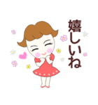 お茶目ガールるるちゃん挨拶＆楽しい言葉（個別スタンプ：20）