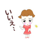お茶目ガールるるちゃん挨拶＆楽しい言葉（個別スタンプ：23）
