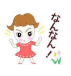 お茶目ガールるるちゃん挨拶＆楽しい言葉（個別スタンプ：27）