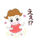 お茶目ガールるるちゃん挨拶＆楽しい言葉（個別スタンプ：30）