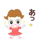 お茶目ガールるるちゃん挨拶＆楽しい言葉（個別スタンプ：31）
