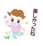 お茶目ガールるるちゃん挨拶＆楽しい言葉（個別スタンプ：33）