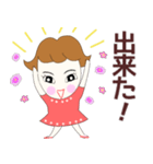 お茶目ガールるるちゃん挨拶＆楽しい言葉（個別スタンプ：34）