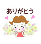 お茶目ガールるるちゃん挨拶＆楽しい言葉（個別スタンプ：36）