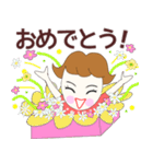 お茶目ガールるるちゃん挨拶＆楽しい言葉（個別スタンプ：37）