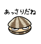 ダジャレっこどうぶつ2（個別スタンプ：2）