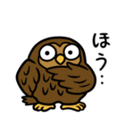 ダジャレっこどうぶつ2（個別スタンプ：3）