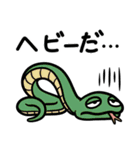 ダジャレっこどうぶつ2（個別スタンプ：4）
