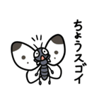 ダジャレっこどうぶつ2（個別スタンプ：6）