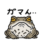 ダジャレっこどうぶつ2（個別スタンプ：7）