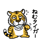 ダジャレっこどうぶつ2（個別スタンプ：10）