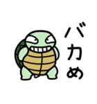 ダジャレっこどうぶつ2（個別スタンプ：13）
