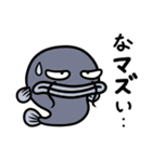 ダジャレっこどうぶつ2（個別スタンプ：14）