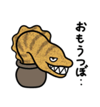 ダジャレっこどうぶつ2（個別スタンプ：18）