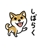 ダジャレっこどうぶつ2（個別スタンプ：23）