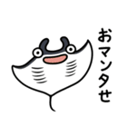 ダジャレっこどうぶつ2（個別スタンプ：28）